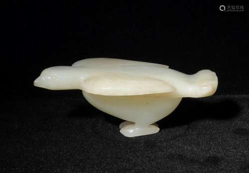 Chinese White Jade Bird-Shaped Box, 19th Century