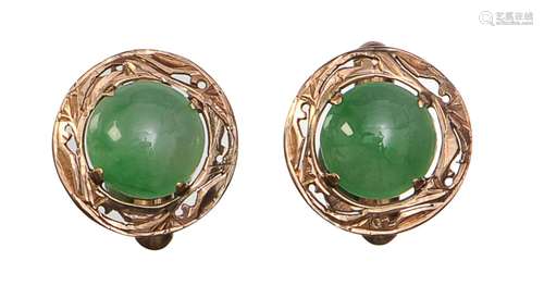 Pair of 14K Jadeite Cufflinks, Republic