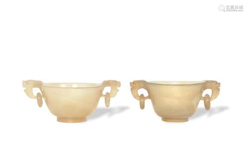 Pair of Chinese Agate Cups, 18th Century or Earlier