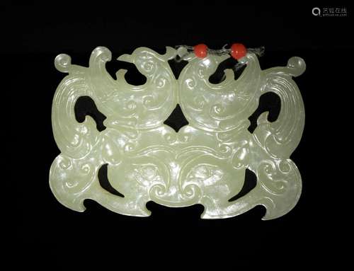 Chinese Yellow Jade Carved Plaque, 18-19th Century