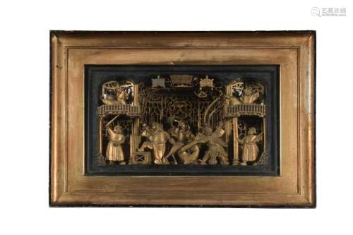 Framed Chinese Gilt Wood Carving, Late 19th Century