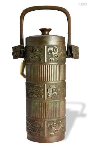 Lidded Bronze Archaic Pot with Handle, 18th/19th