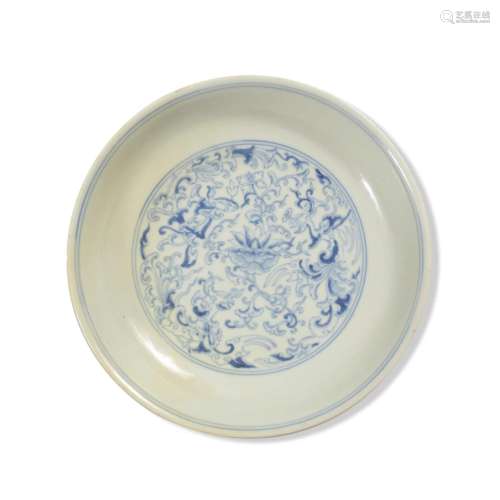 Chinese Blue and White Plate, Qianlong
