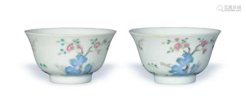 Pair of Chinese Famille Rose Cups, Daoguang