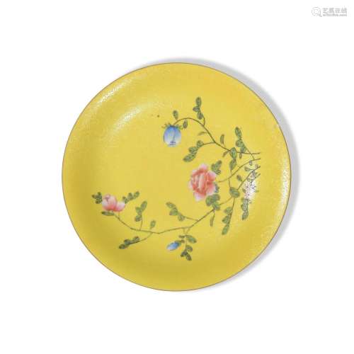 Chinese Yellow Ground Famille Rose Plate, 19th Century