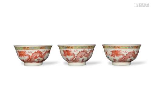 3 Chinese Famille Rose Dragon Cups, 19th Century