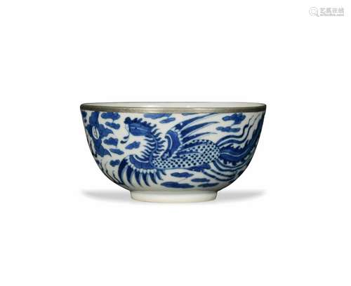 Chinese Blue and White Dragon Bowl, 19th Century