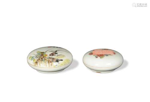 Two Chinese Famille Rose Seal Boxes, Republic