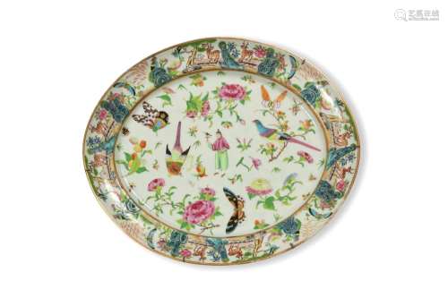 Chinese Export Style Plate, 18-19th Century