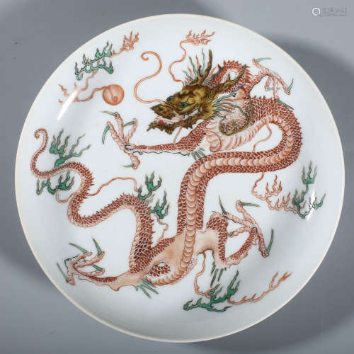A Wucai Glaze Dragon Plate