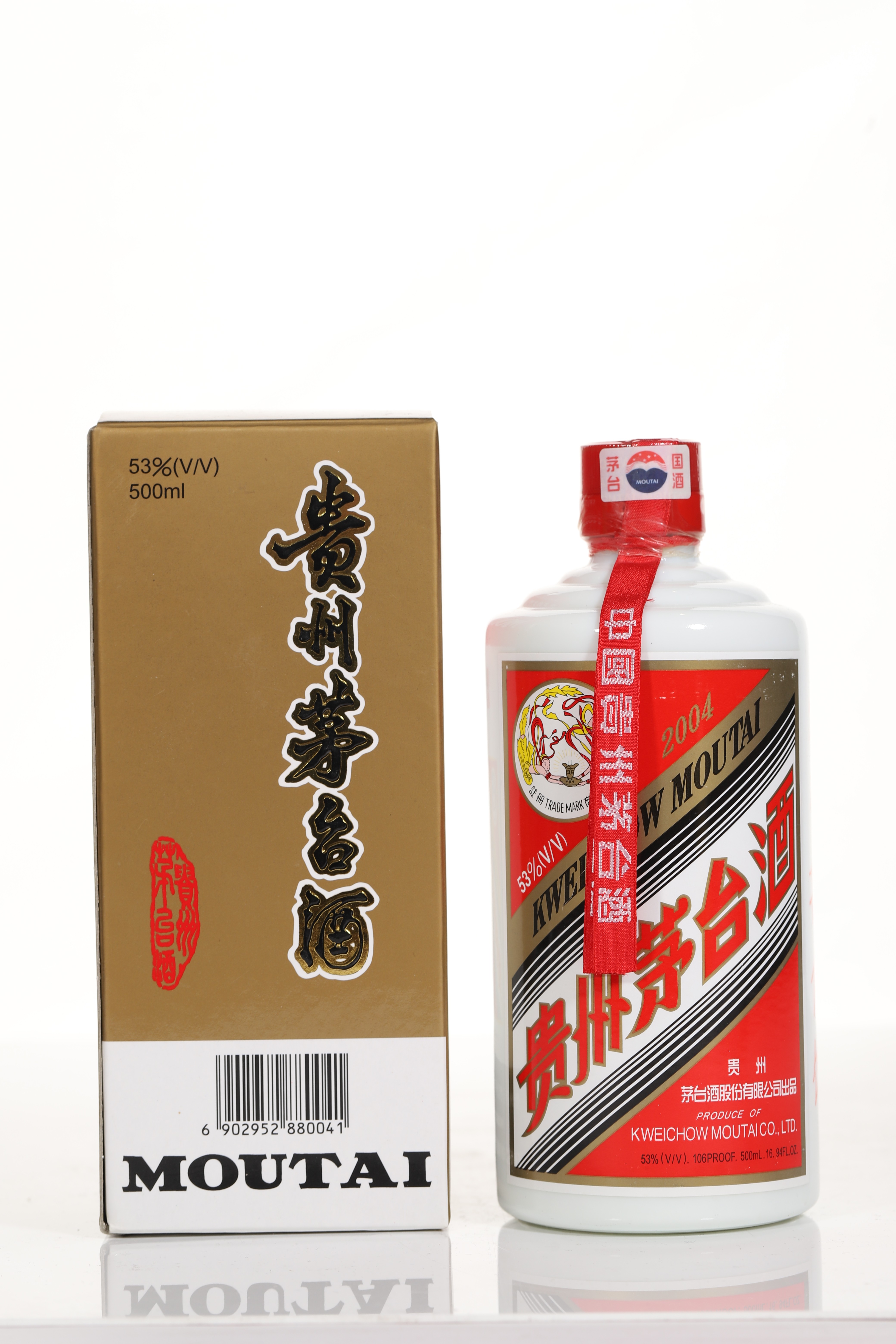 貴州茅台酒 長期保管品 魅力的な価格 djecija-knjiga.ba