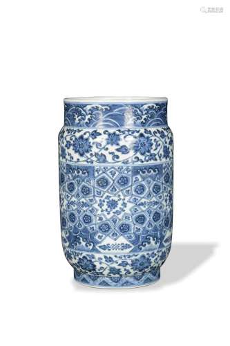 Chinese Blue and White Lantern Vase, Qianlong