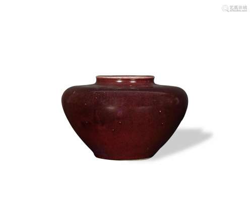Chinese Flambe Glazed Jar, 19th Century