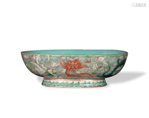 Chinese Famille Rose Dragon Plate, Tongzhi