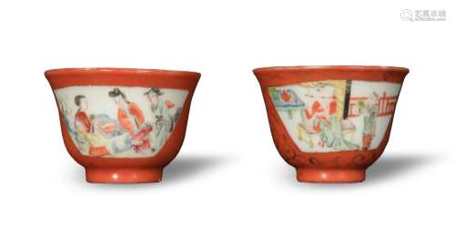 2 Chinese Famille Rose Cups, 19th Century