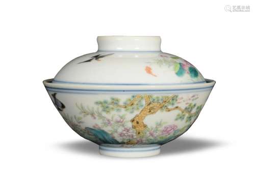Chinese Famille Rose Lidded Bowl, Daoguang
