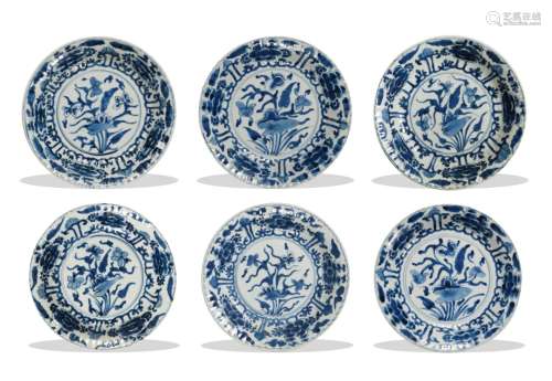 Set of 6 Chinese Blue and White Plates, 17-18th Century