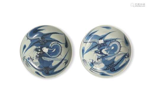 Two Blue and White Dragon Chargers, Yongzheng Period