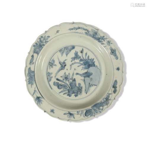 Chinese Blue and White Plate, Ming Dynasty