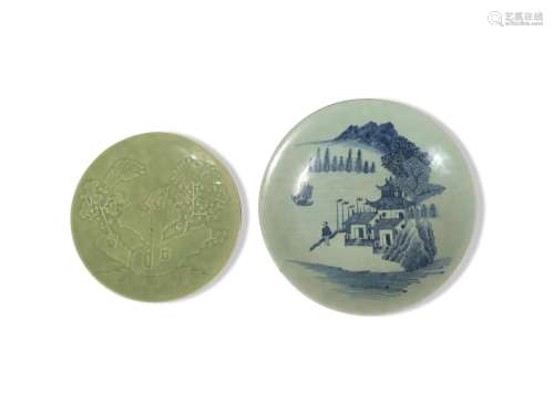Group of 2 Chinese Celadon Dishes, 18th Century