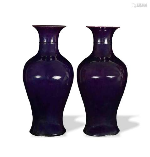 Pair of Chinese Aubergine Glazed Vases, 19th Century