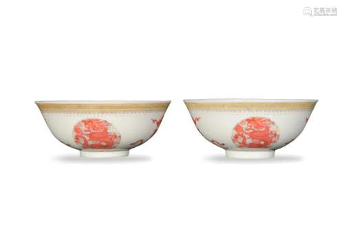 Pair of Chinese Iron Red Bowls, Republic