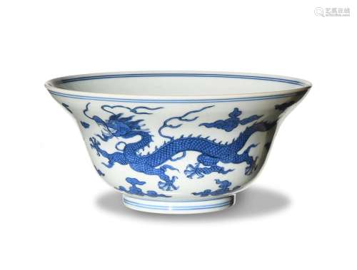 Imperial Blue and White Dragon Bowl, Daoguang