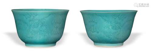 Pair of Peacock Blue Bowls, 18/19th Century