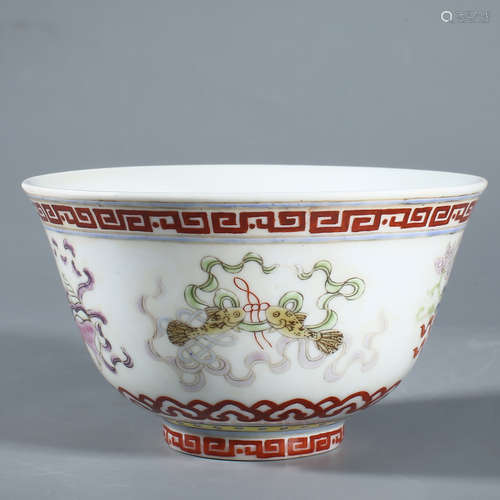 A Famille Rose Eight Treasures Bowl