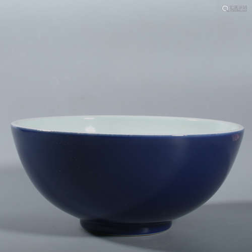 A Sacrificial Blue Glaze Bowl