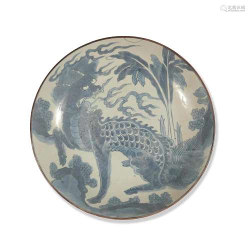 Chinese Blue and White Qilin Plate, Shunzhi