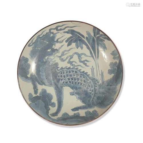 Chinese Blue and White Qilin Plate, Shunzhi