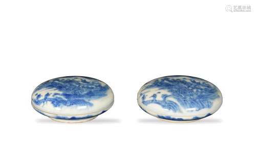 Pair of Chinese Blue and White Seal Boxes, Republic