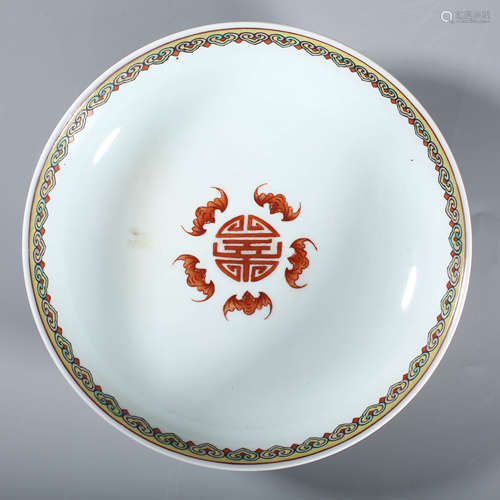 A Falangcai Glaze Flower and Bats Plate