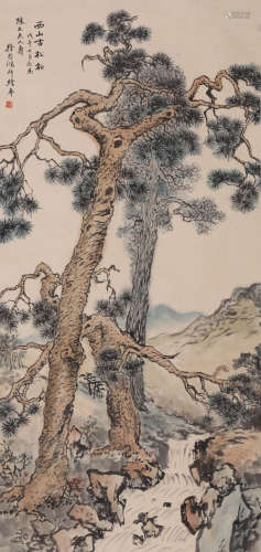 A Chinese Pine Painting Paper Scroll, Xu Beihong M