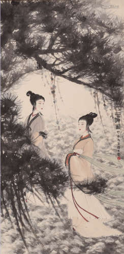 A Chinese Figure Painting Paper Scroll, Fu Baoshi 