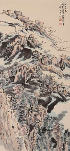 A Chinese Landscape Painting Paper Scroll, Lu Yans