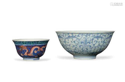 2 Chinese Blue and White Bowls, 19th Century