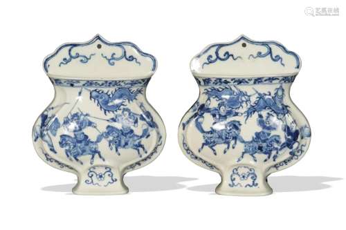 Pair of Chinese Blue and White Wall Vases, Late 19th