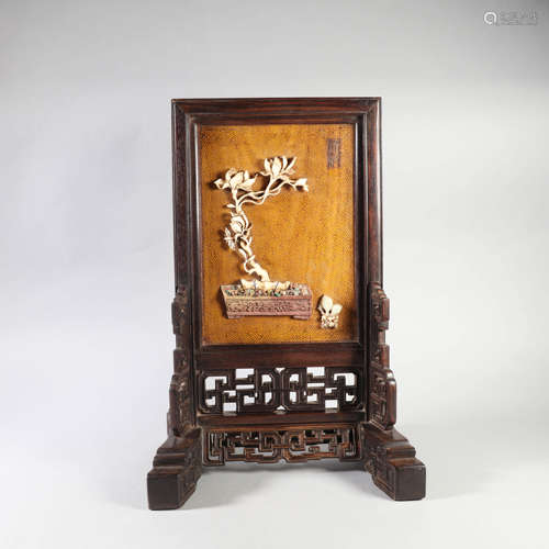 A Chinese Rosewood Table Screen