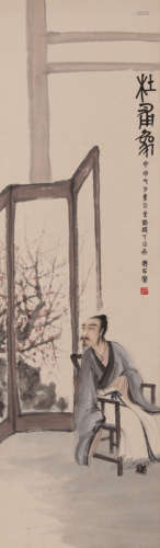 A Chinese Figure Painting Paper Scroll, Fu Baoshi 