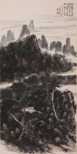 A Chinese Landscape Painting Paper Scroll, Huang B