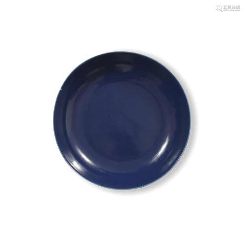 Imperial Chinese Blue Plate, Guangxu