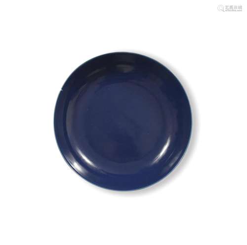 Imperial Chinese Blue Plate, Guangxu