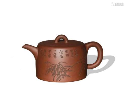 Chinese Zisha Teapot with Bamboo