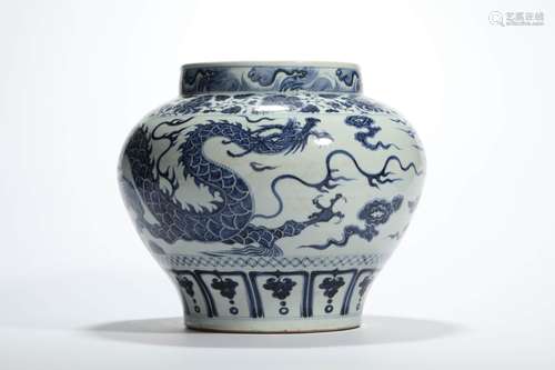 A Blue And White Dragon Jar