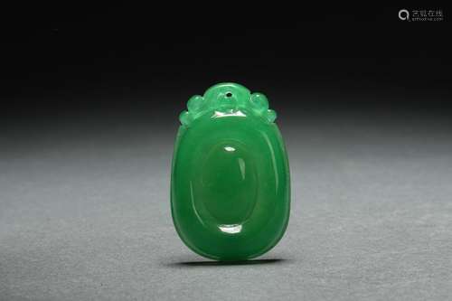 Jadeite Pendant