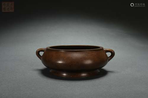 Double YOU Dragon-shaped Ears Censer, Xuande Reign Period, M...