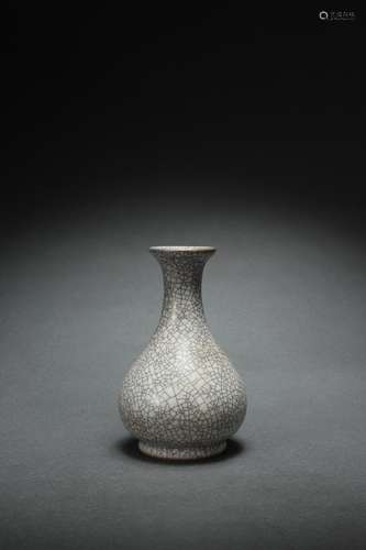 Pear-shaped Vase, Guan Kiln, Qing Dynasty