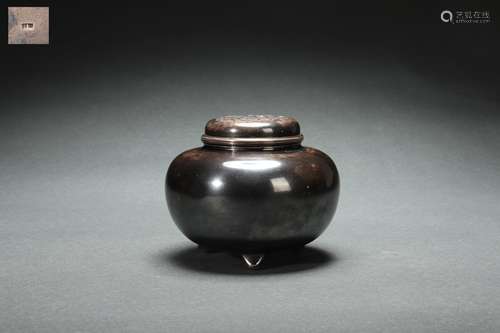 Pure Silver Censer, Qing Dynasty